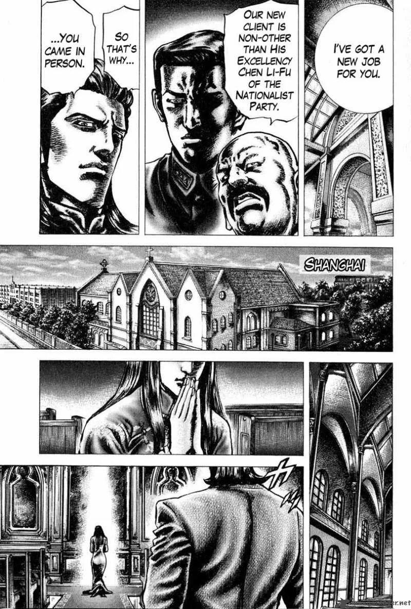 Fist of the Blue Sky Chapter 108 page 10