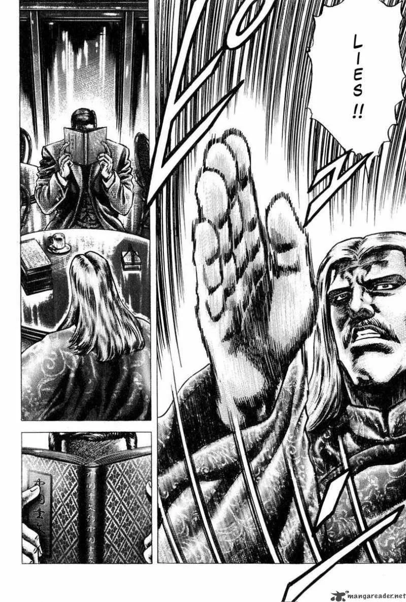 Fist of the Blue Sky Chapter 109 page 15