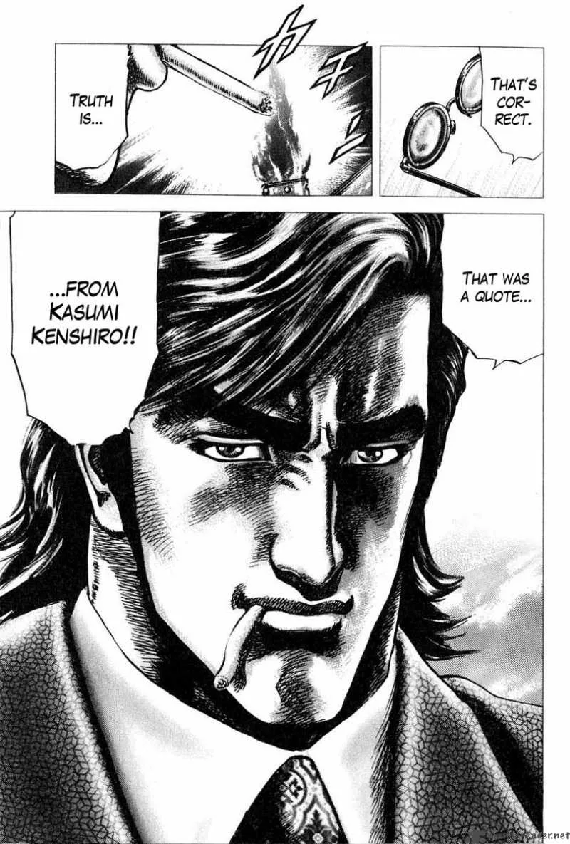 Fist of the Blue Sky Chapter 109 page 18