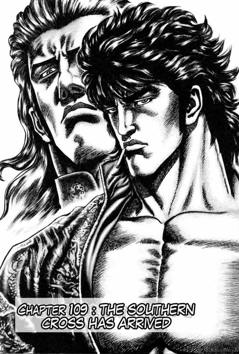 Fist of the Blue Sky Chapter 109 page 3