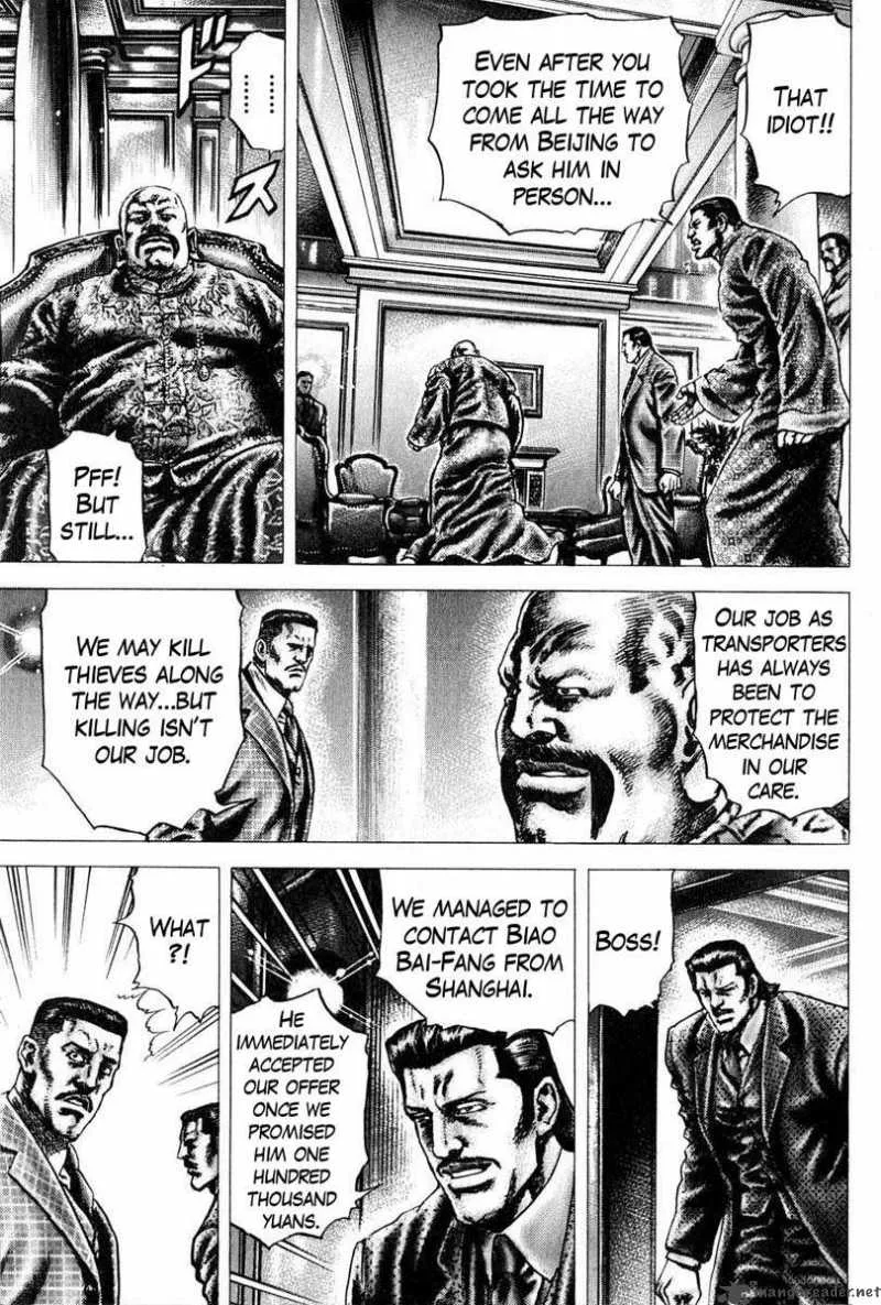 Fist of the Blue Sky Chapter 109 page 4