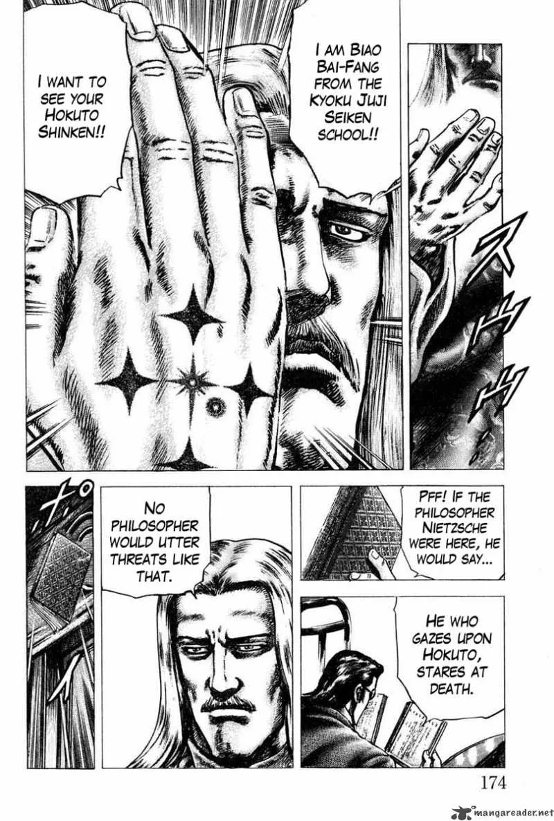 Fist of the Blue Sky Chapter 109 page 17
