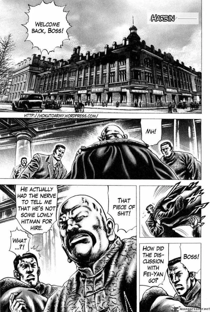 Fist of the Blue Sky Chapter 109 page 2