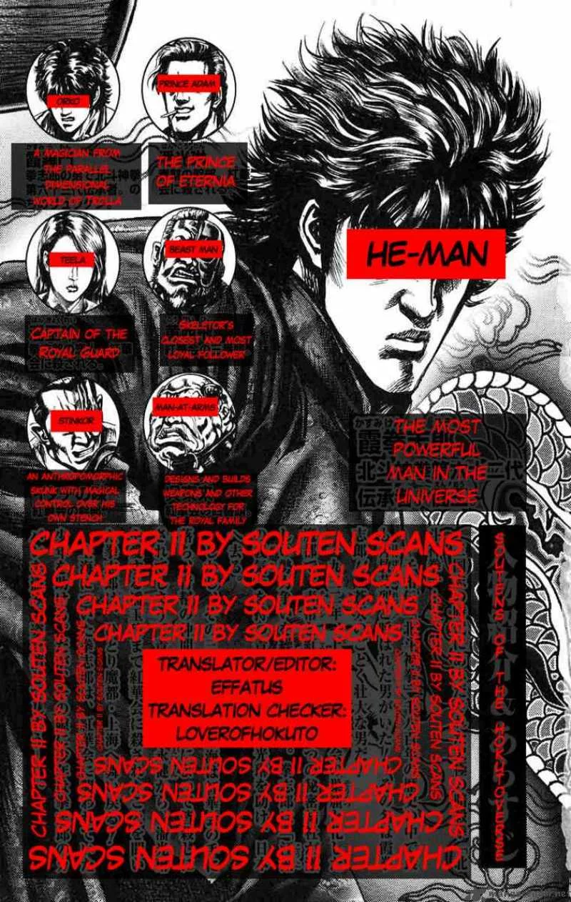 Fist of the Blue Sky Chapter 11 page 5