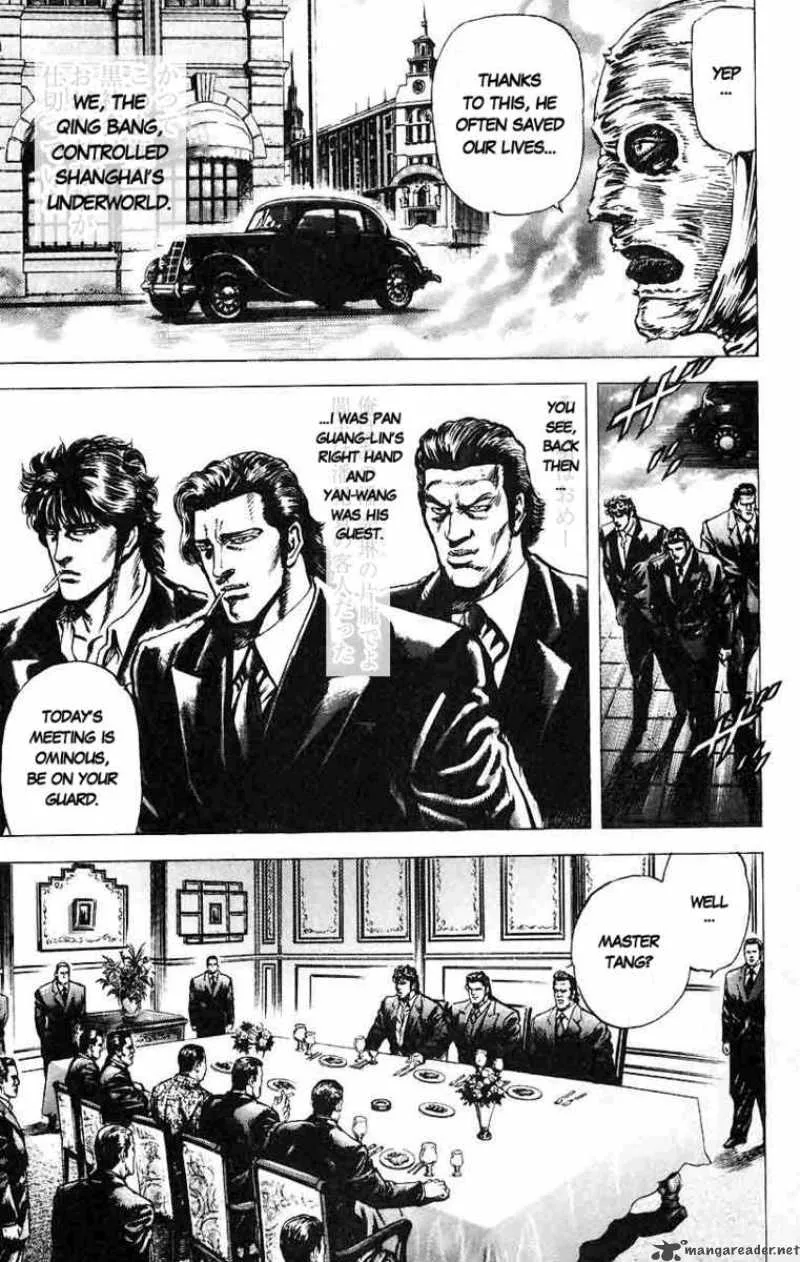 Fist of the Blue Sky Chapter 11 page 11