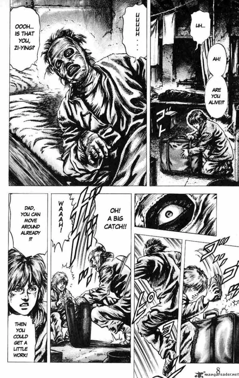 Fist of the Blue Sky Chapter 11 page 8