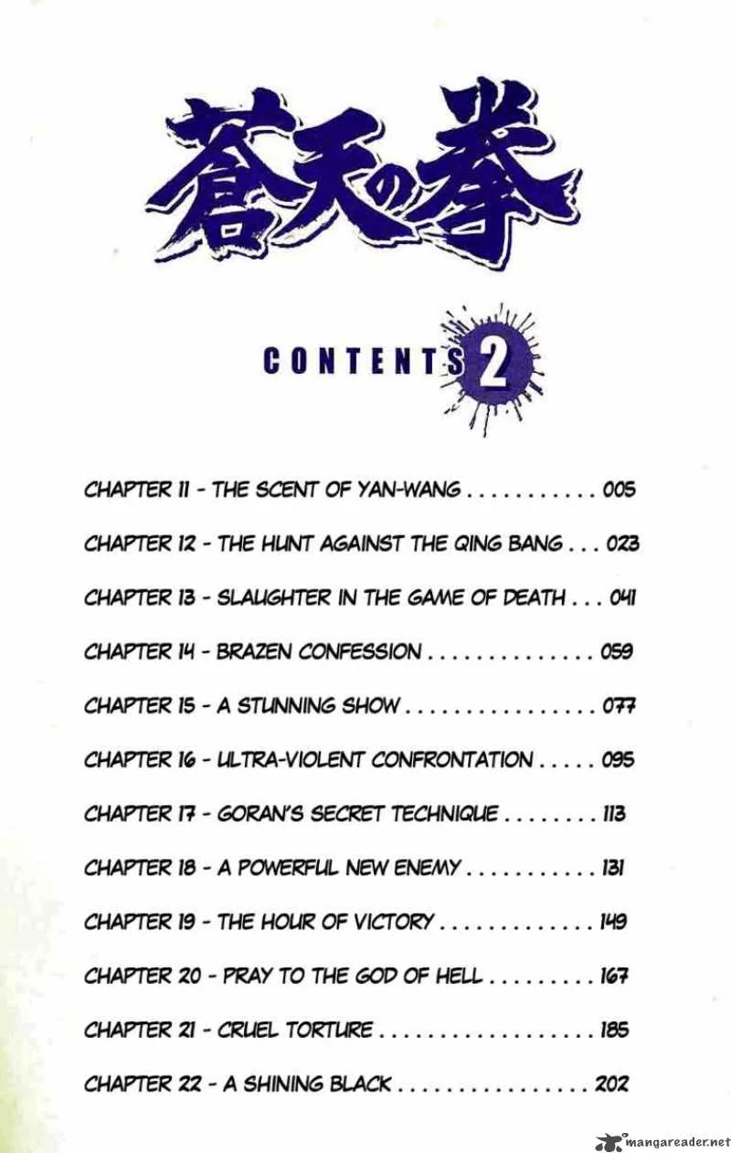 Fist of the Blue Sky Chapter 11 page 3