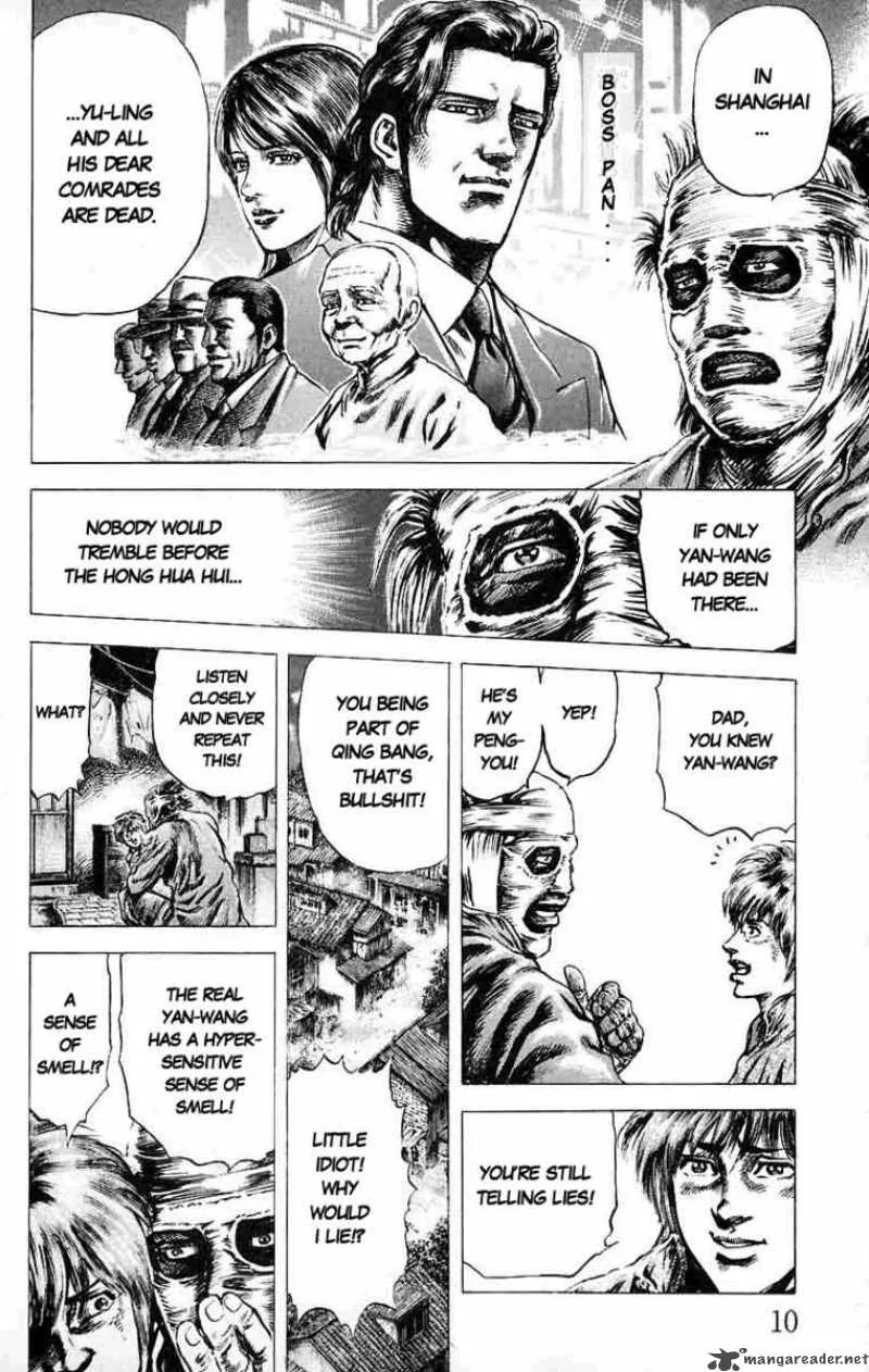 Fist of the Blue Sky Chapter 11 page 10