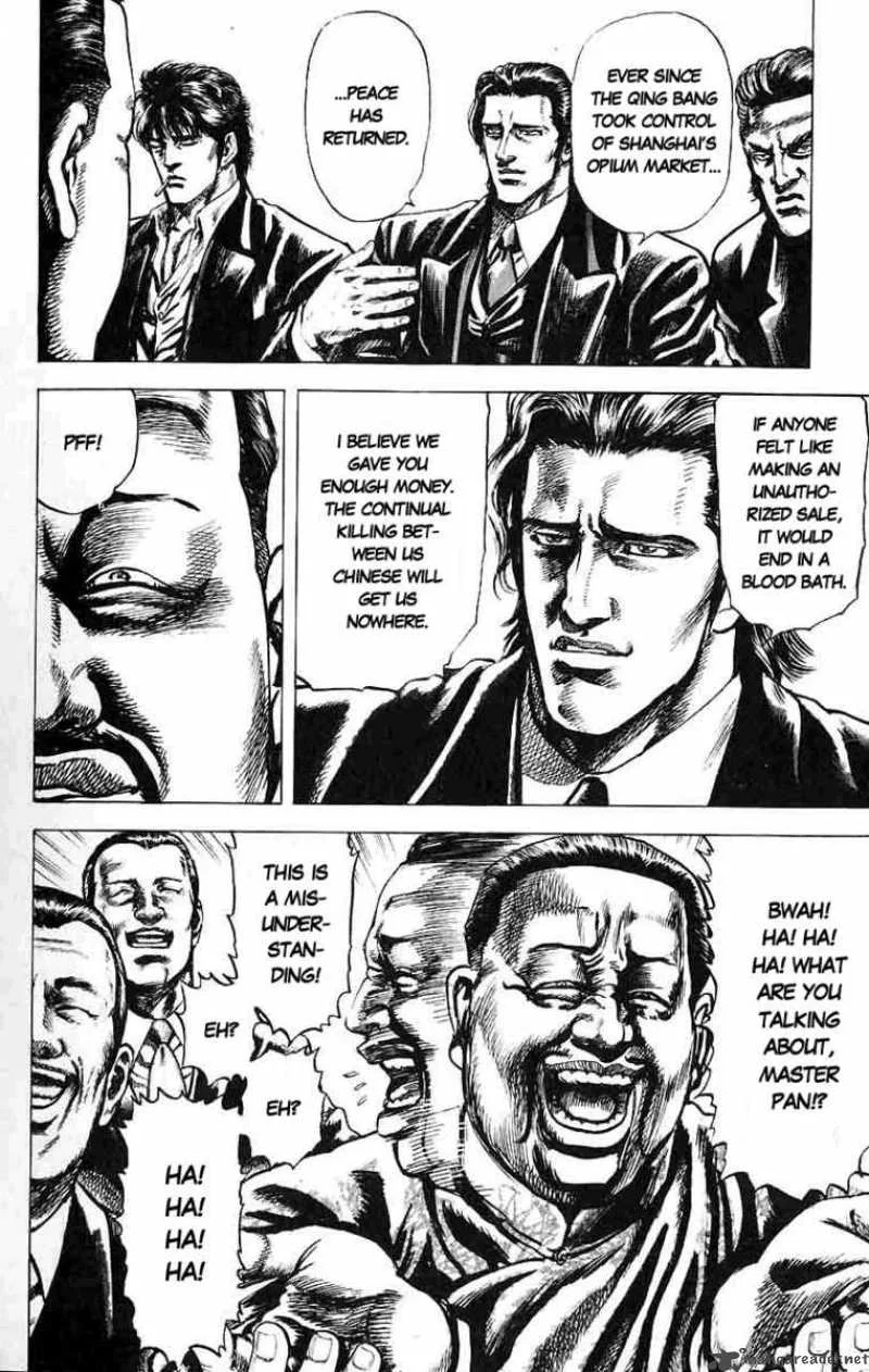 Fist of the Blue Sky Chapter 11 page 12