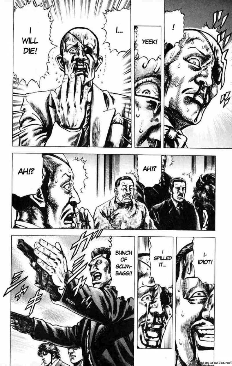 Fist of the Blue Sky Chapter 11 page 18