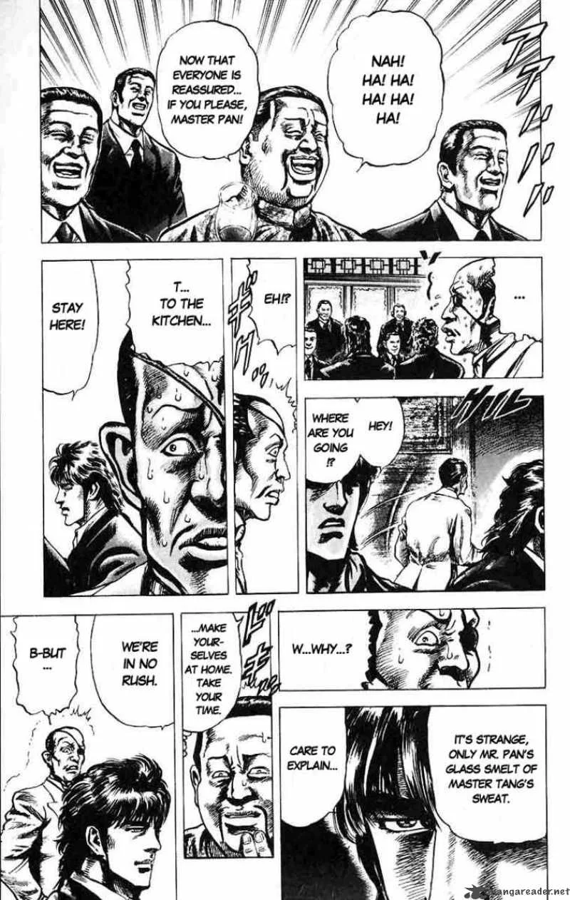 Fist of the Blue Sky Chapter 11 page 17