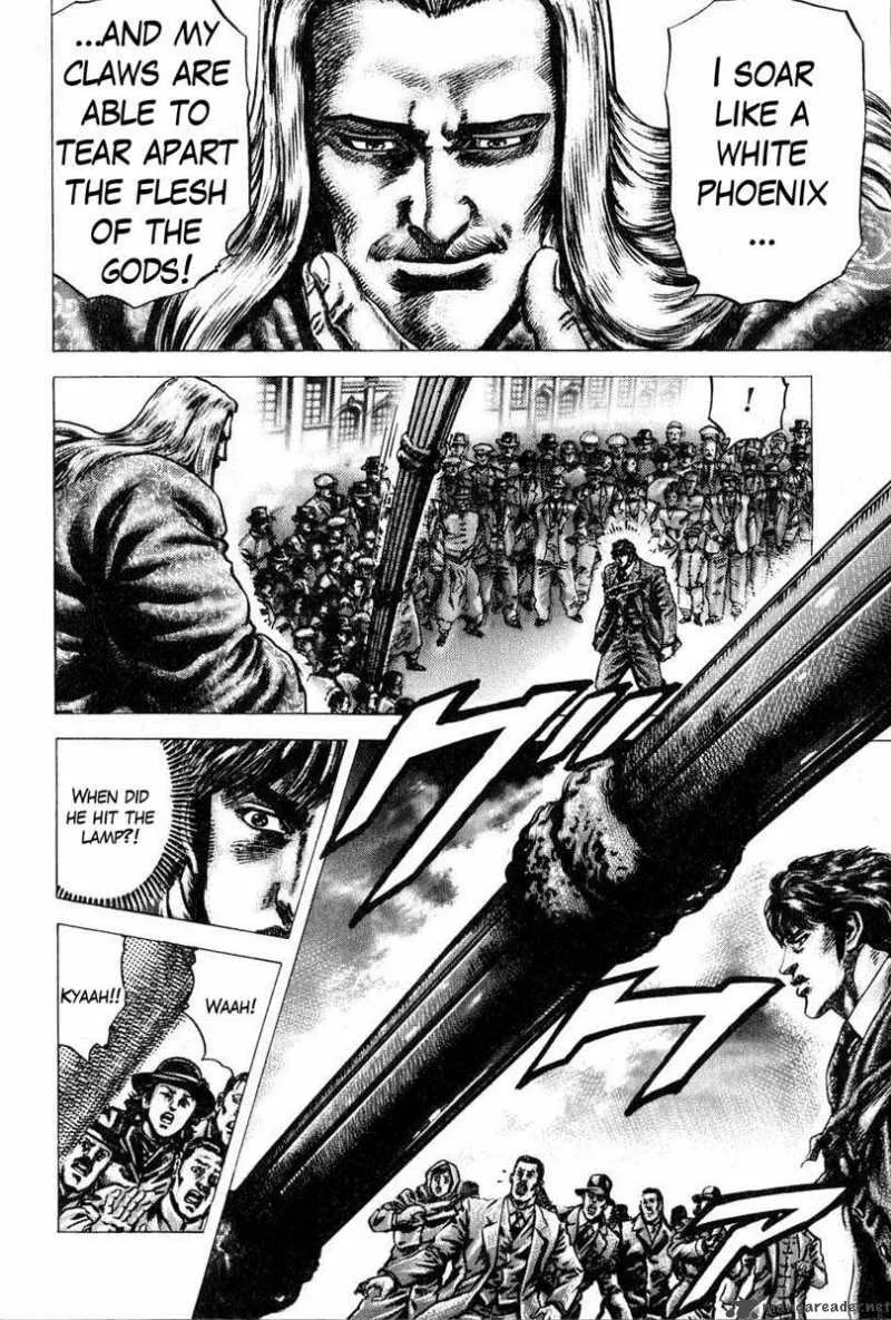 Fist of the Blue Sky Chapter 110 page 8