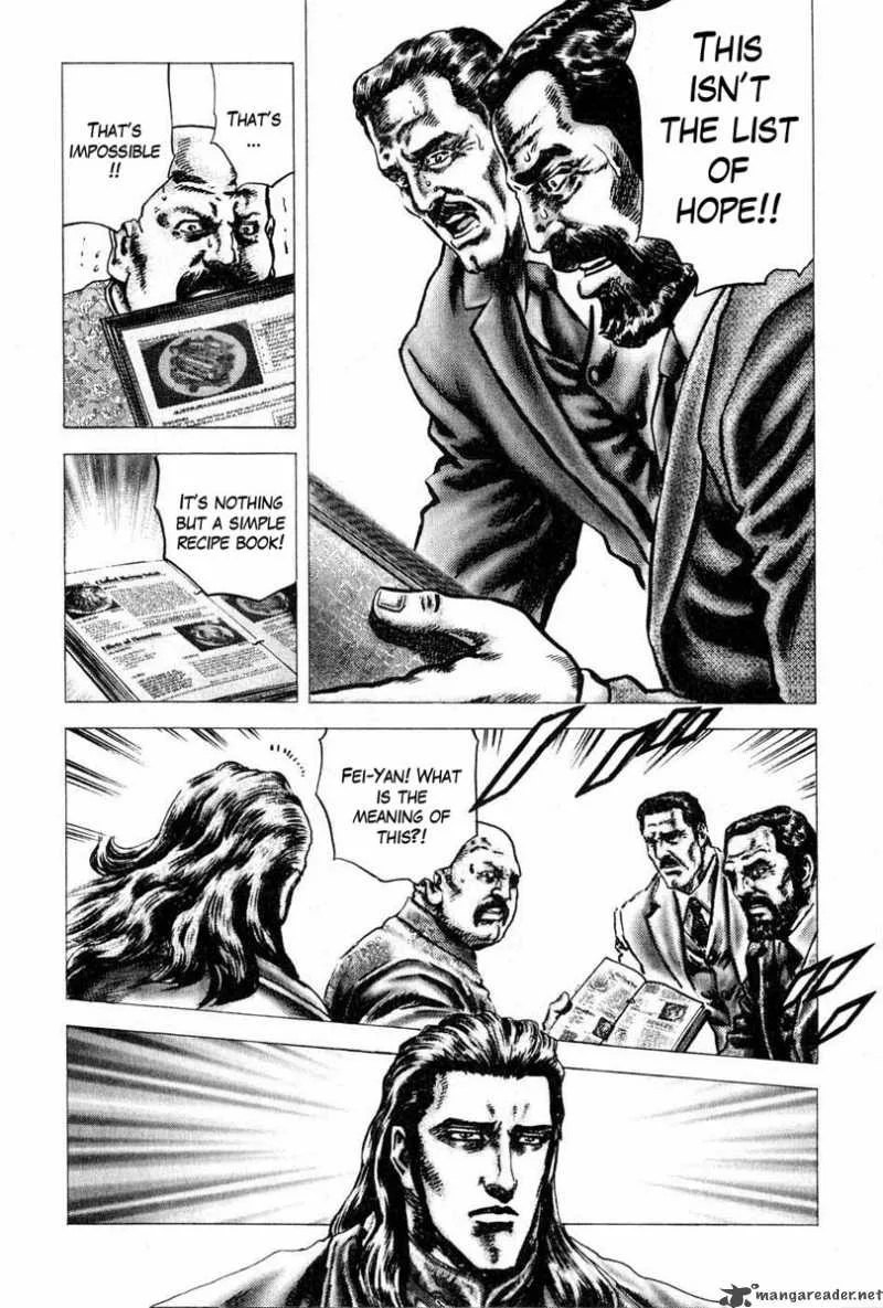 Fist of the Blue Sky Chapter 110 page 12