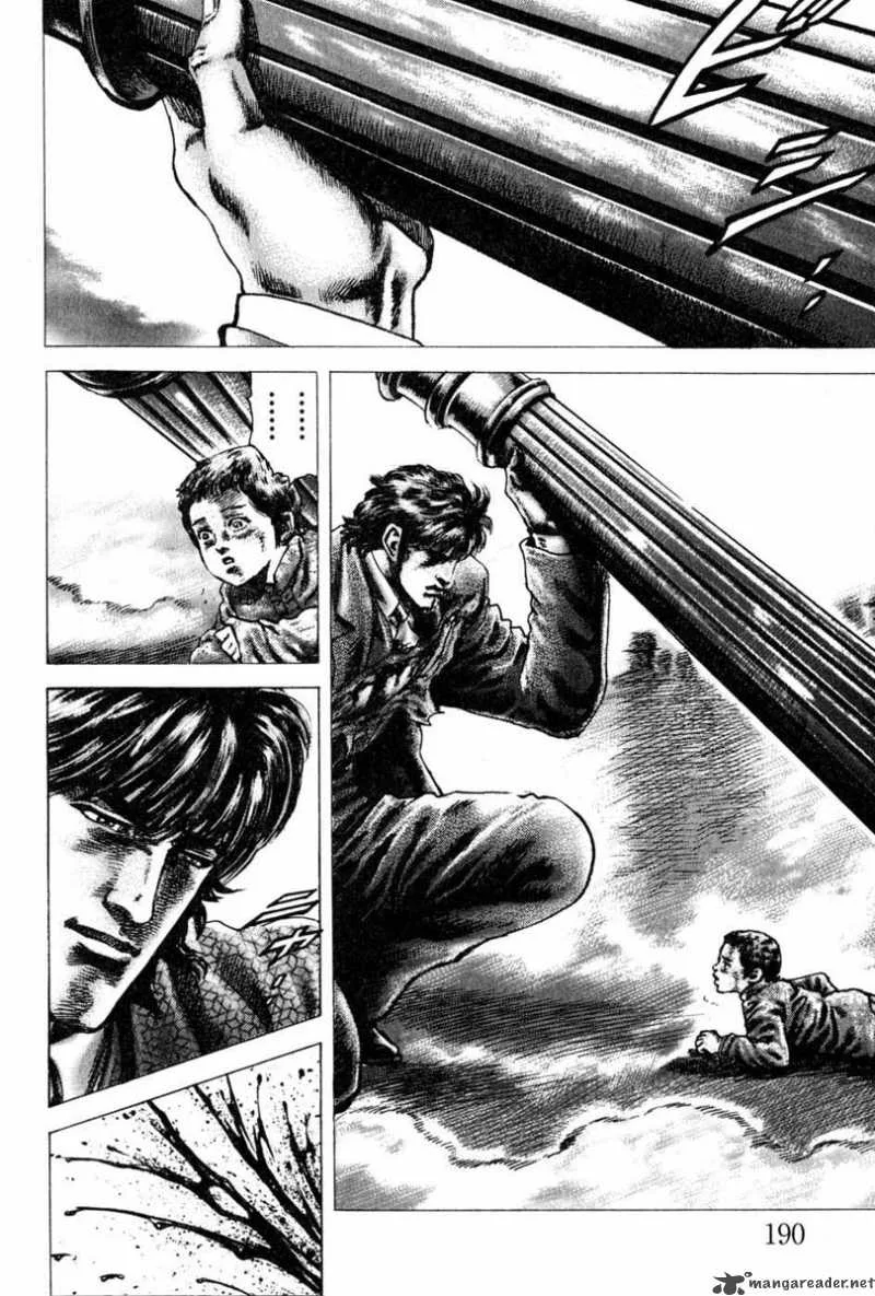 Fist of the Blue Sky Chapter 110 page 14