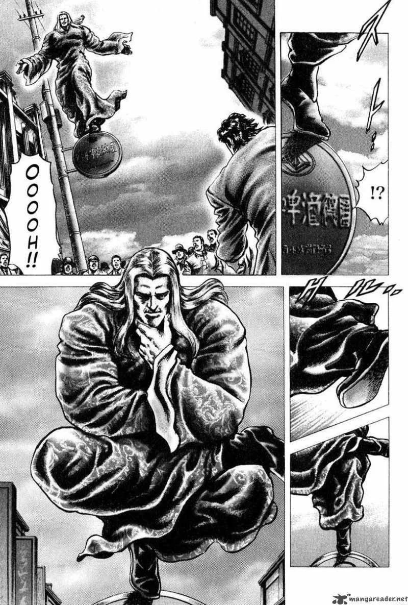 Fist of the Blue Sky Chapter 110 page 7