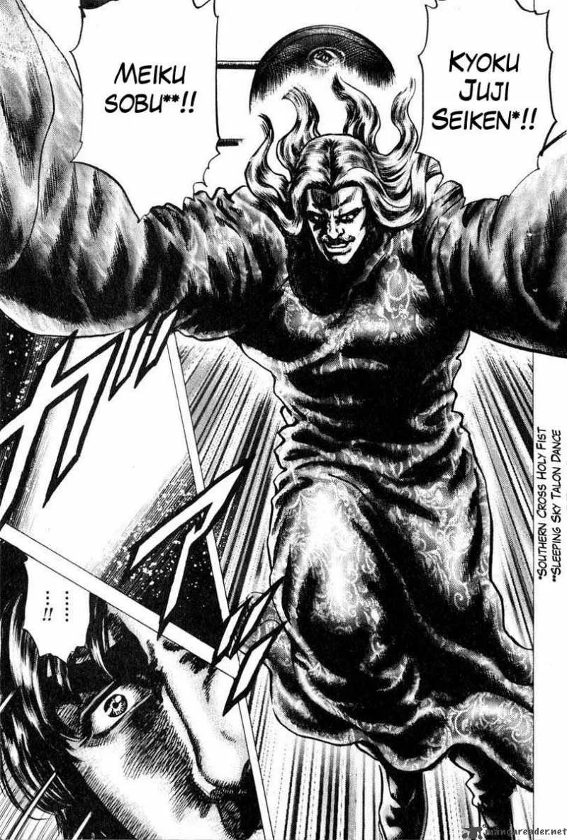 Fist of the Blue Sky Chapter 110 page 9
