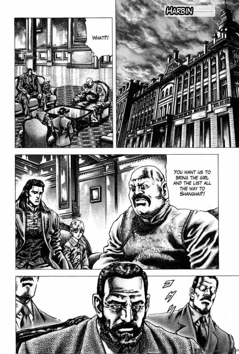 Fist of the Blue Sky Chapter 110 page 10
