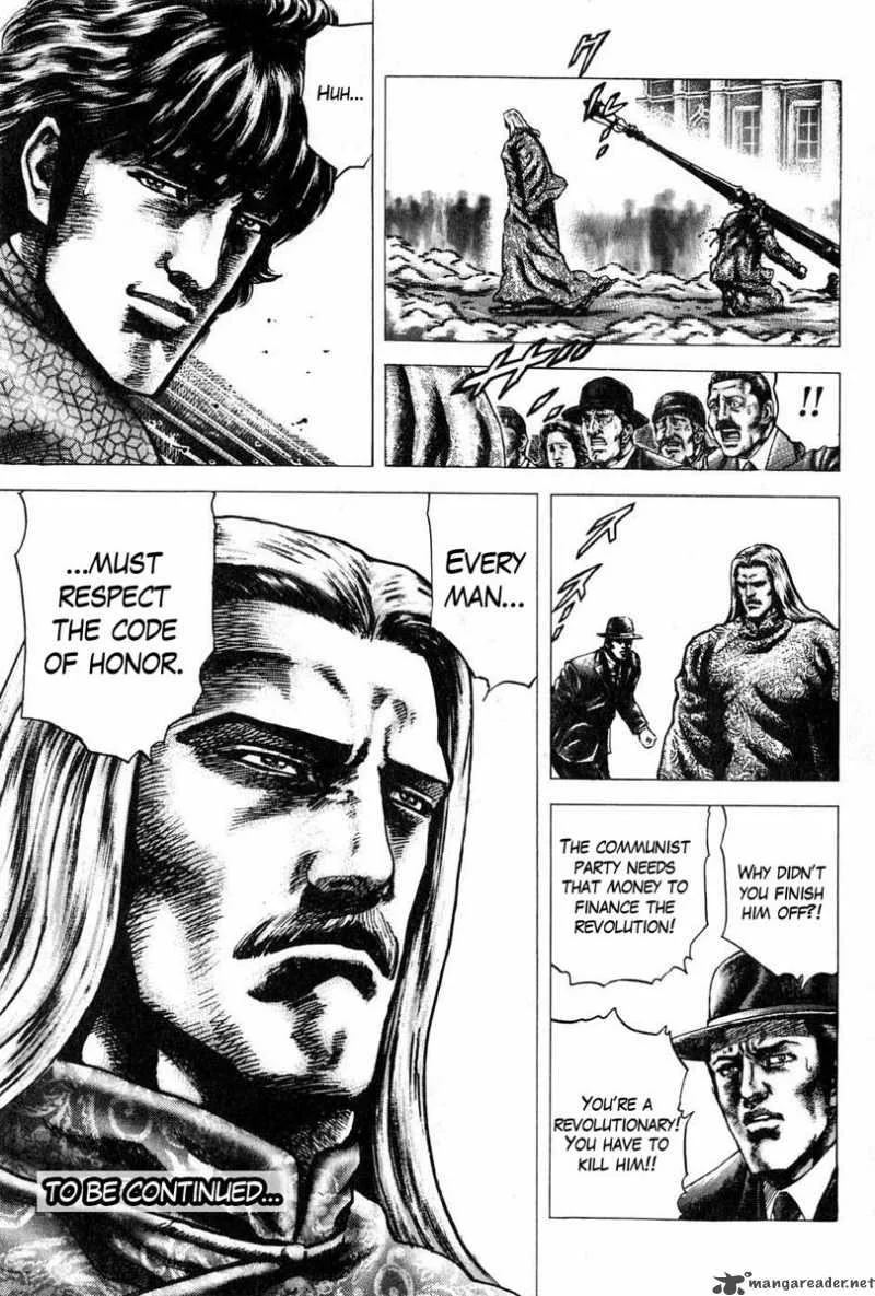 Fist of the Blue Sky Chapter 110 page 17