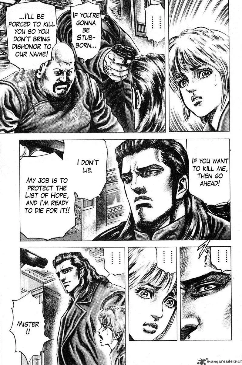 Fist of the Blue Sky Chapter 111 page 14