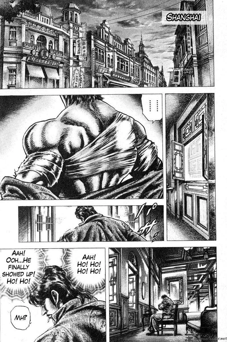 Fist of the Blue Sky Chapter 111 page 16