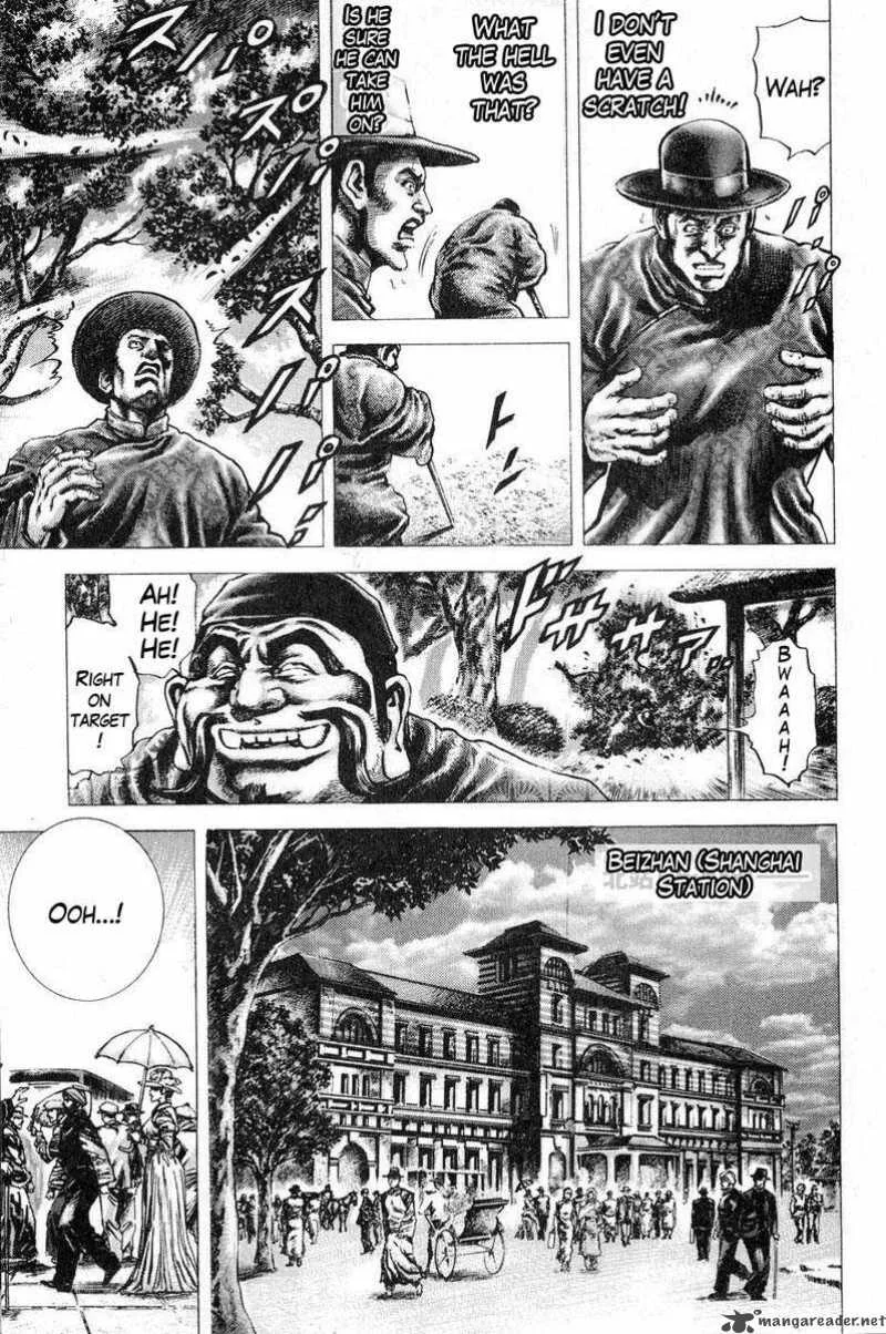 Fist of the Blue Sky Chapter 112 page 6