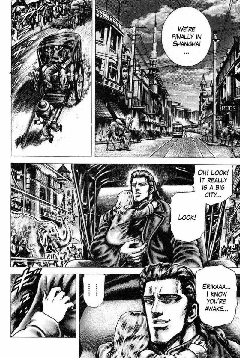 Fist of the Blue Sky Chapter 112 page 7