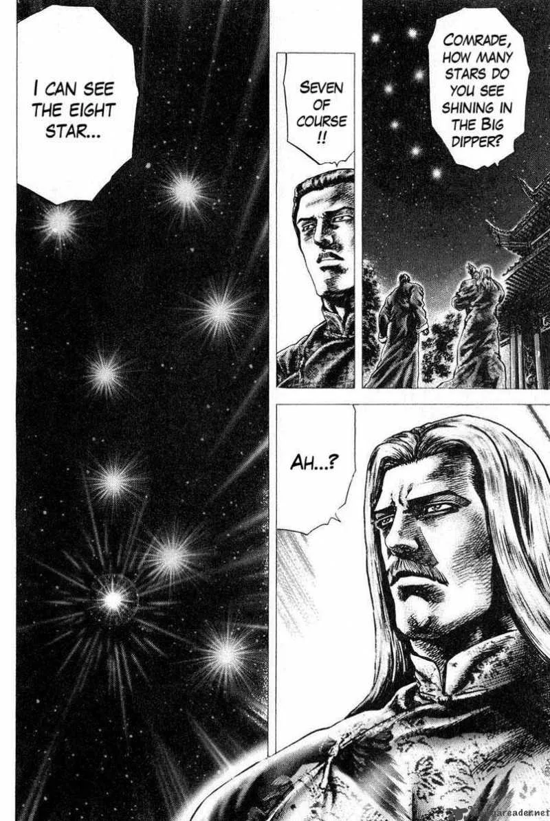 Fist of the Blue Sky Chapter 112 page 17
