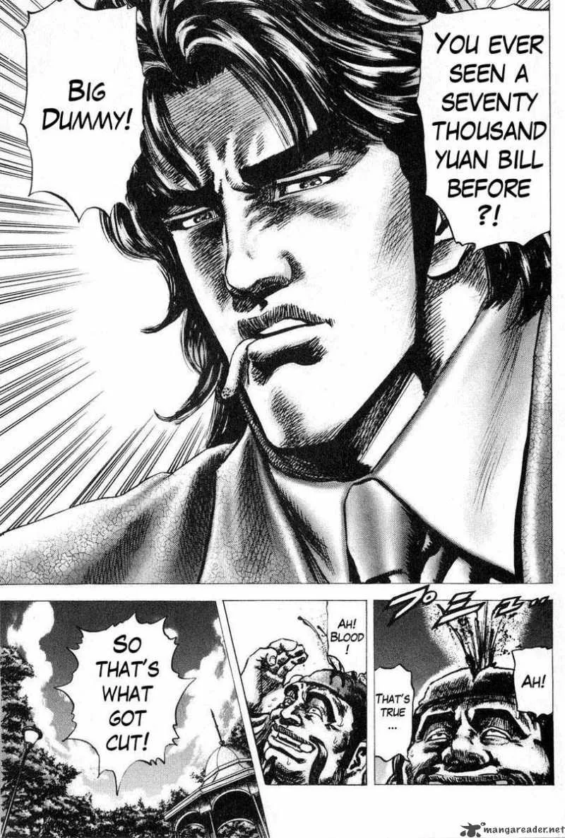 Fist of the Blue Sky Chapter 112 page 14