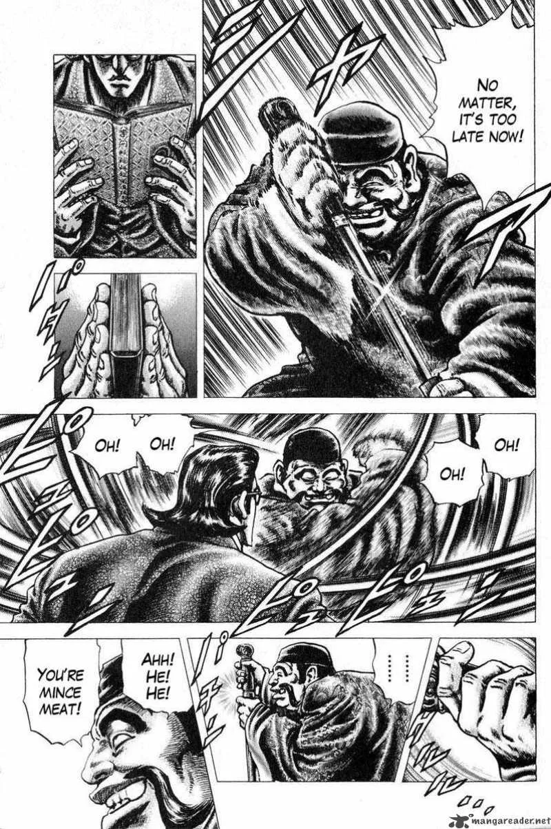 Fist of the Blue Sky Chapter 112 page 12