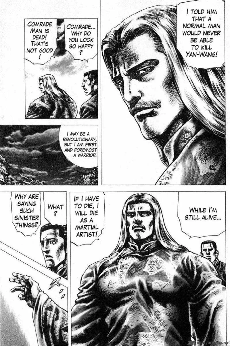 Fist of the Blue Sky Chapter 112 page 16