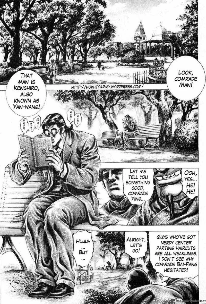 Fist of the Blue Sky Chapter 112 page 2