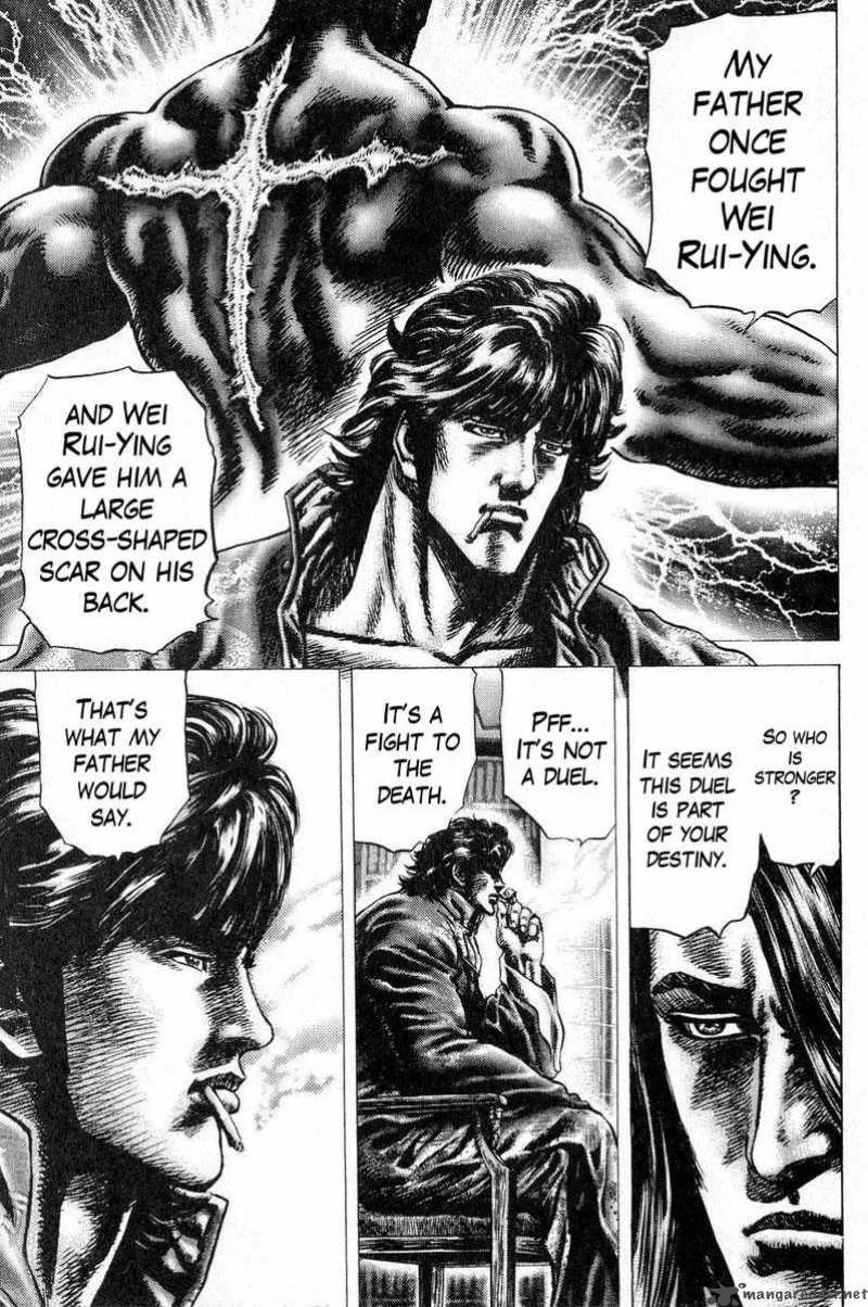 Fist of the Blue Sky Chapter 113 page 6
