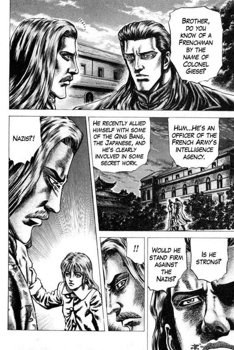 Fist of the Blue Sky Chapter 113 page 9