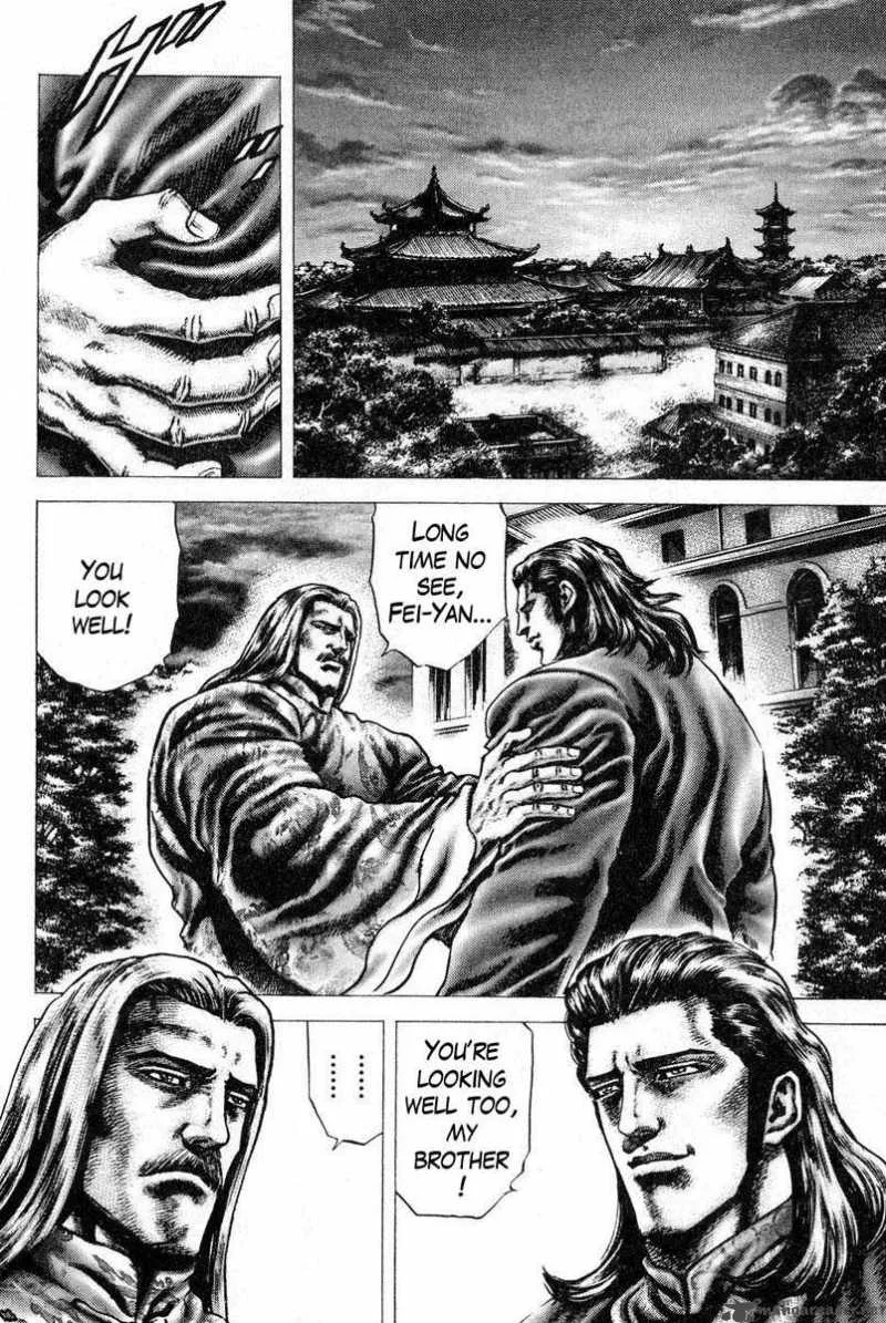 Fist of the Blue Sky Chapter 113 page 7