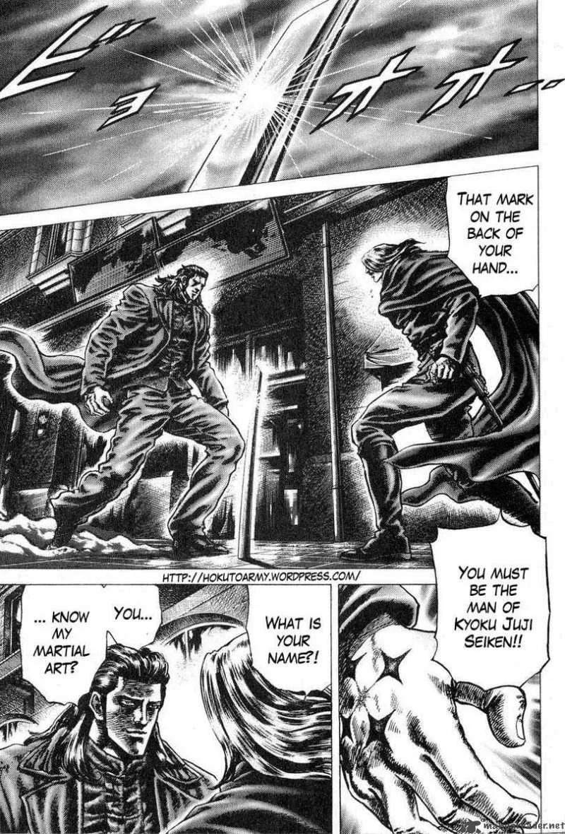 Fist of the Blue Sky Chapter 114 page 2