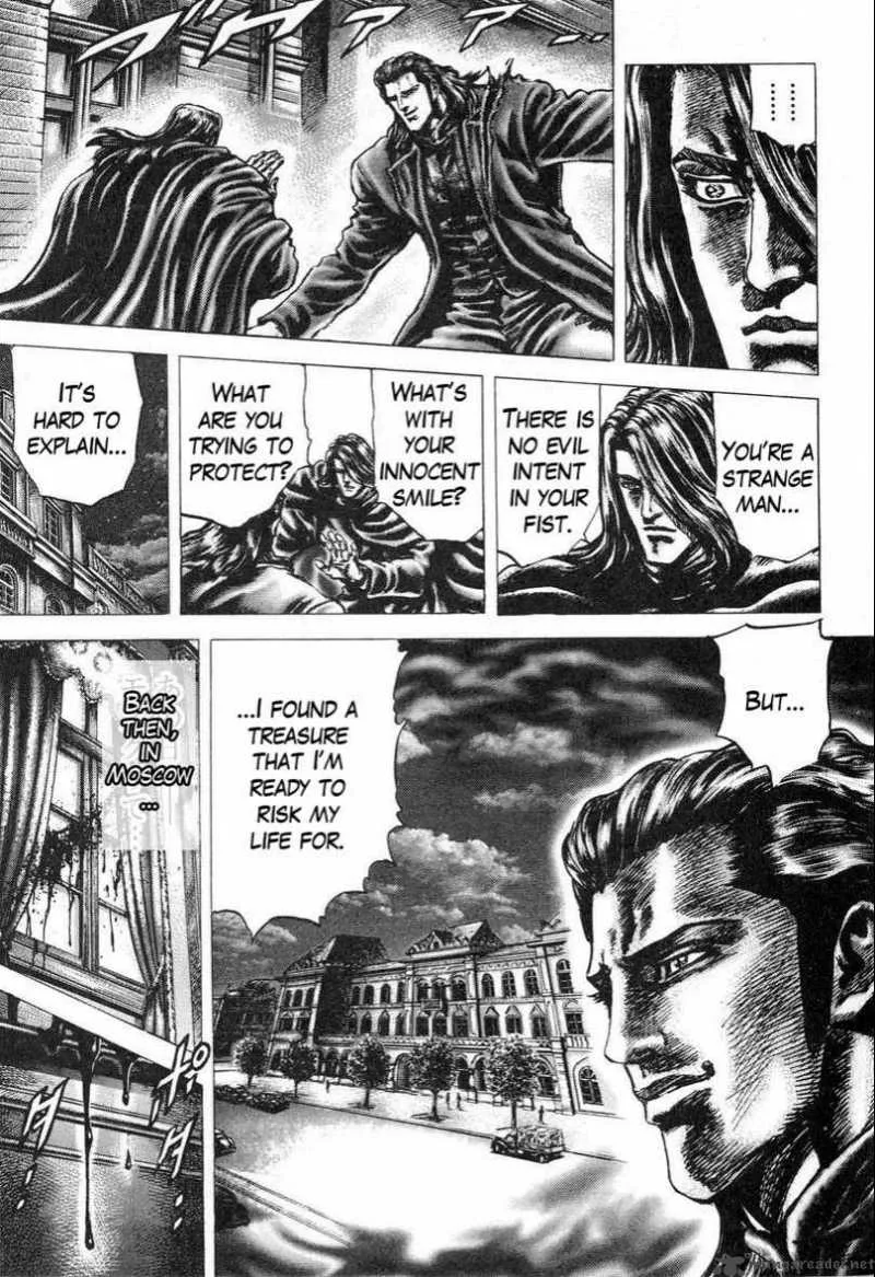 Fist of the Blue Sky Chapter 114 page 8