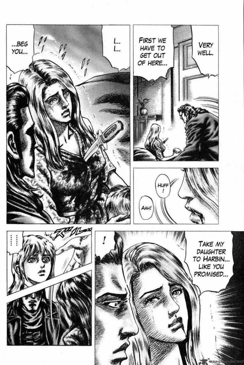 Fist of the Blue Sky Chapter 114 page 13