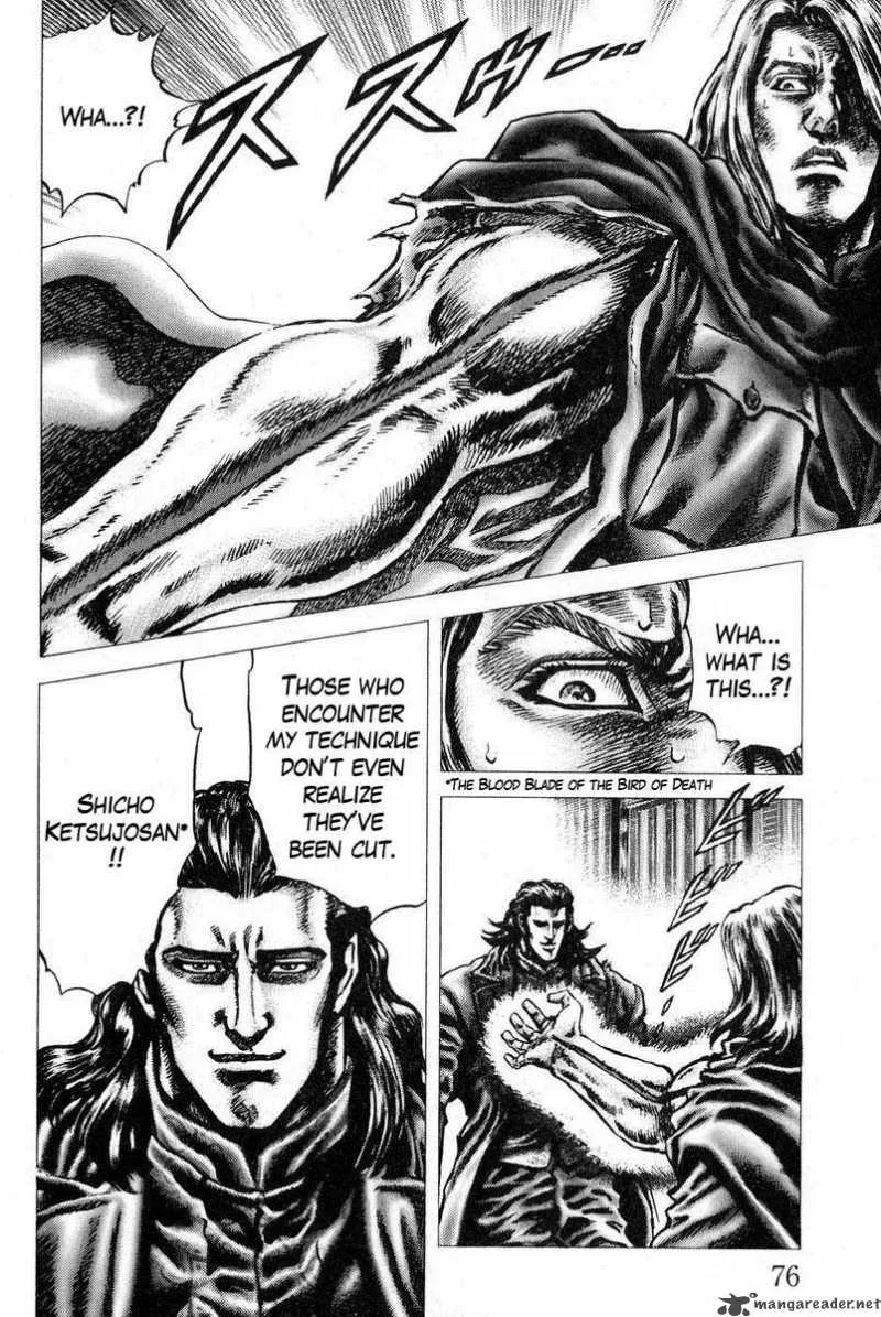 Fist of the Blue Sky Chapter 115 page 12