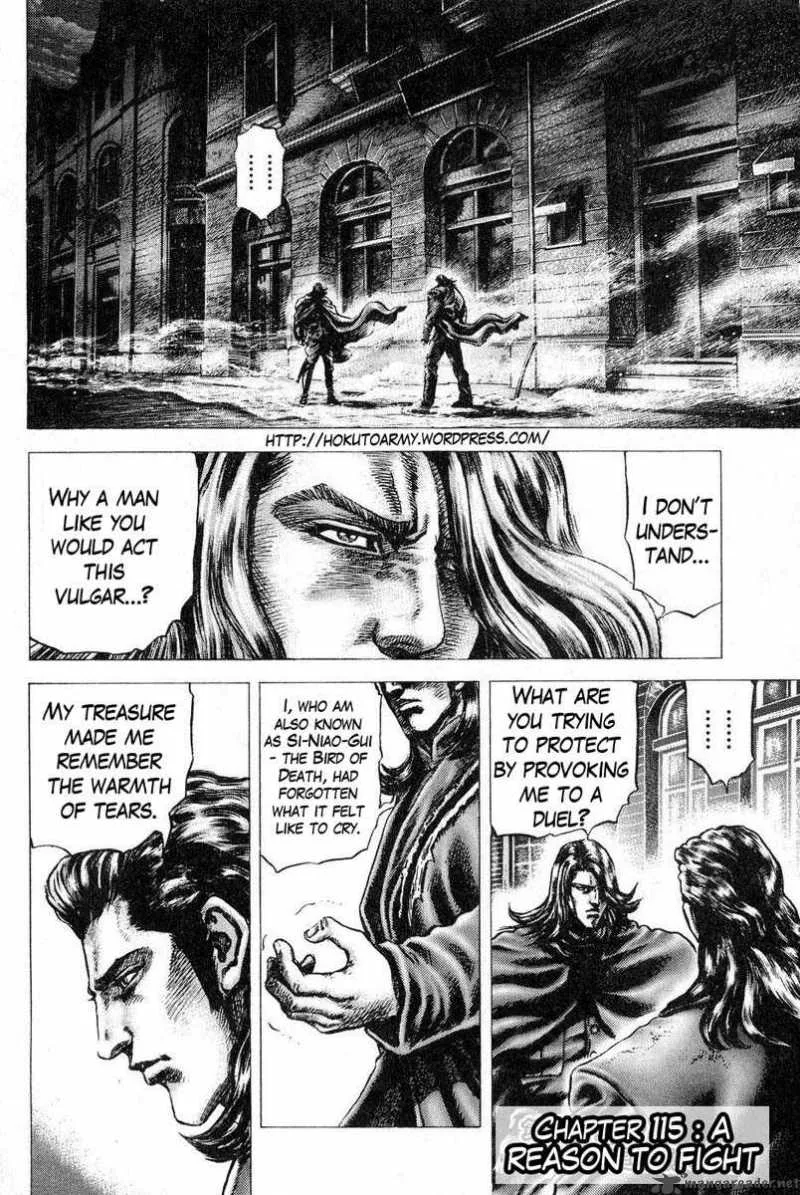 Fist of the Blue Sky Chapter 115 page 2