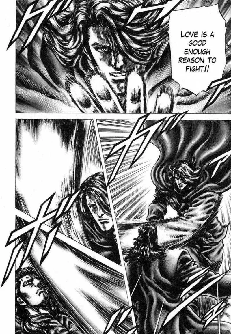 Fist of the Blue Sky Chapter 115 page 10