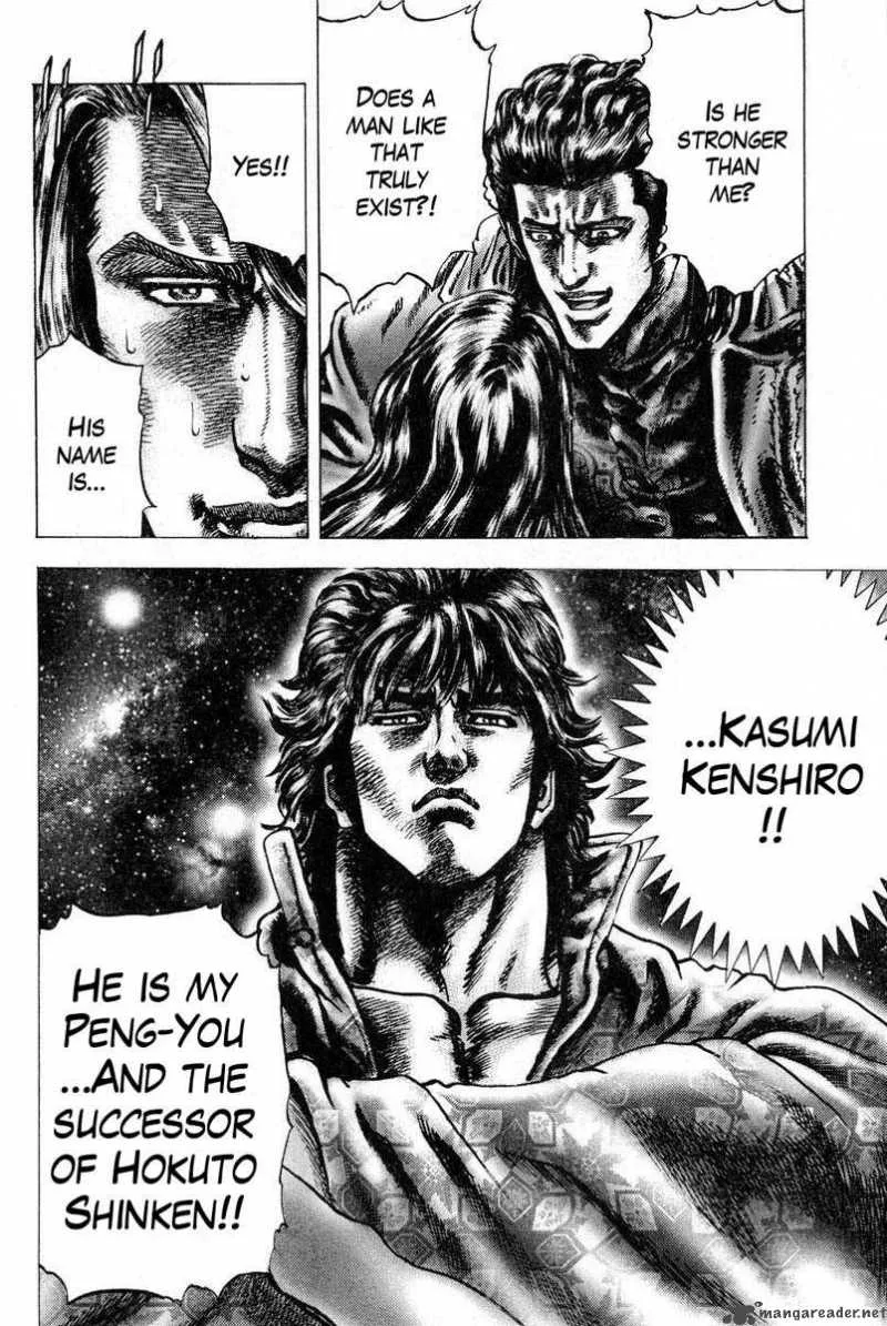Fist of the Blue Sky Chapter 116 page 14