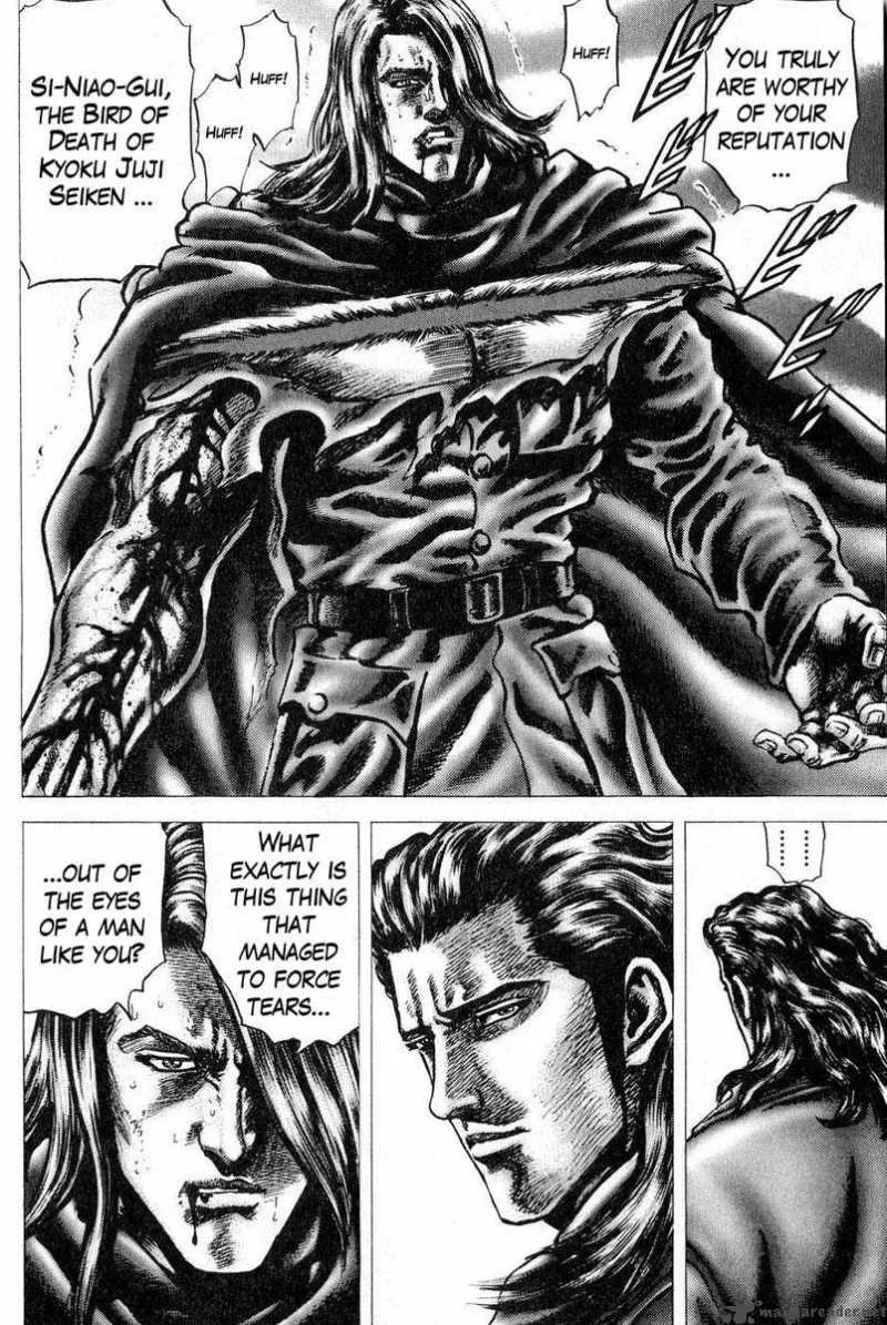 Fist of the Blue Sky Chapter 116 page 7