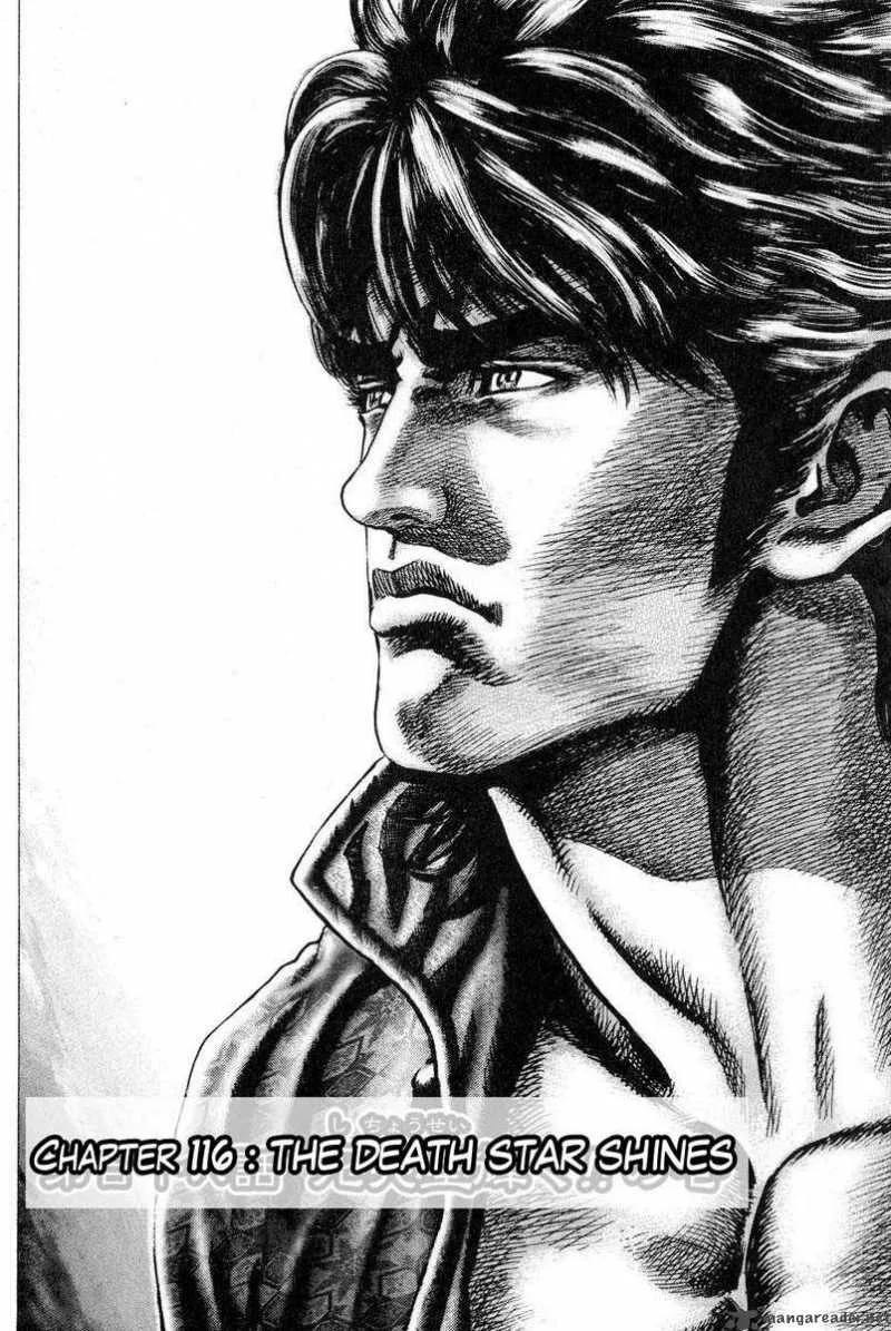Fist of the Blue Sky Chapter 116 page 3
