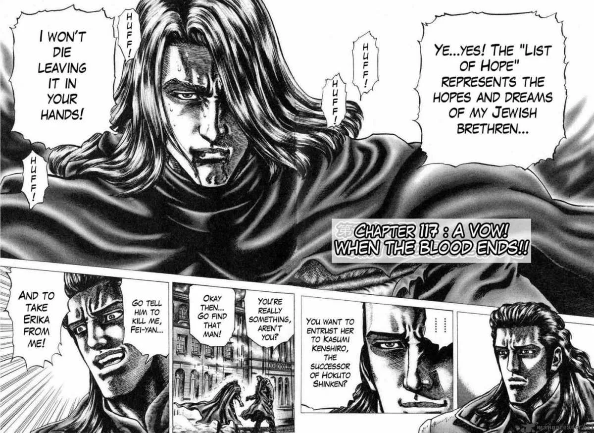 Fist of the Blue Sky Chapter 117 page 3