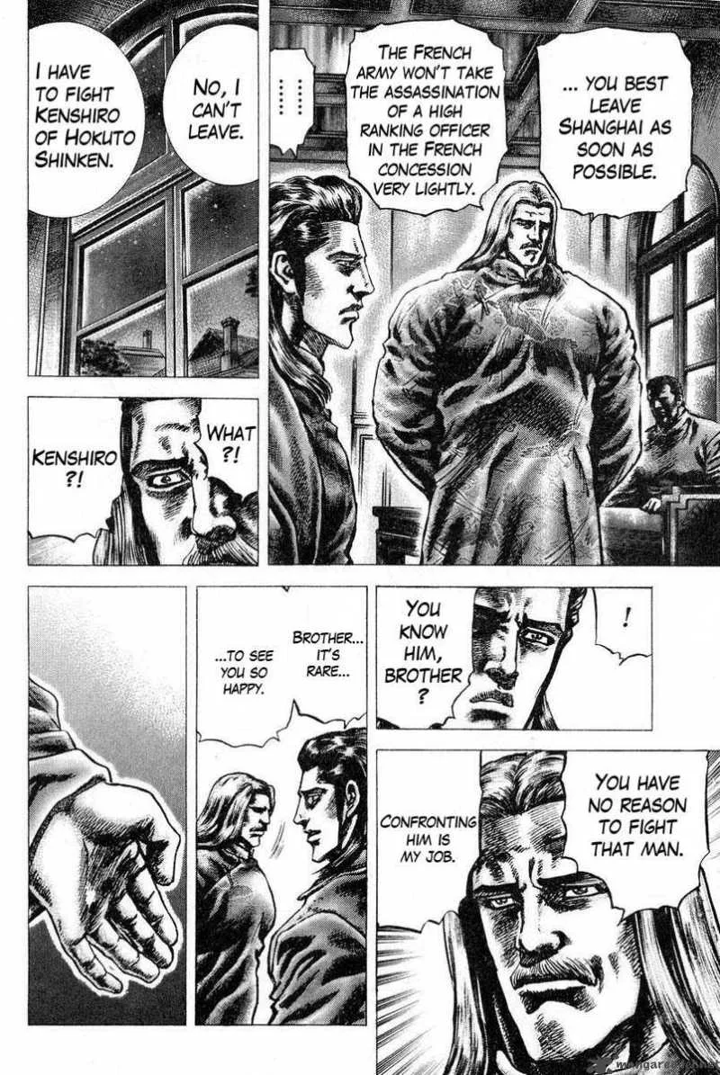 Fist of the Blue Sky Chapter 117 page 8
