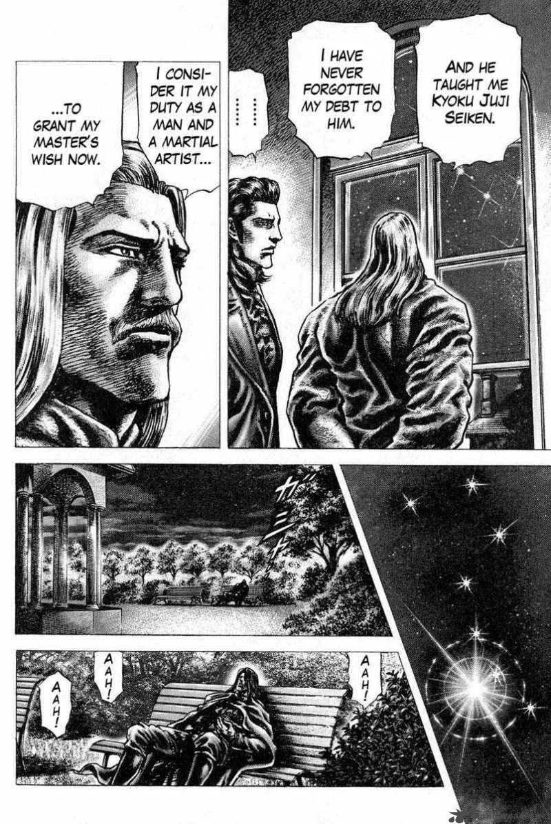 Fist of the Blue Sky Chapter 117 page 16