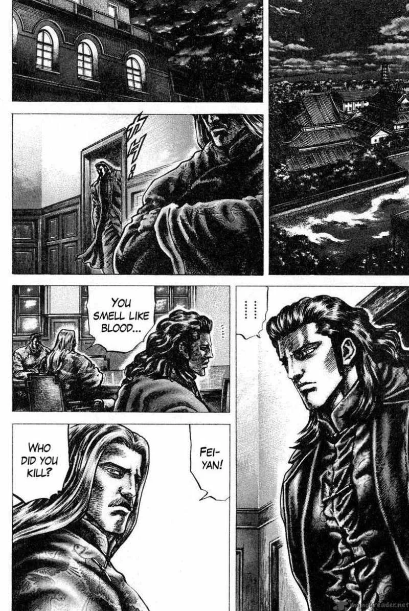 Fist of the Blue Sky Chapter 117 page 6