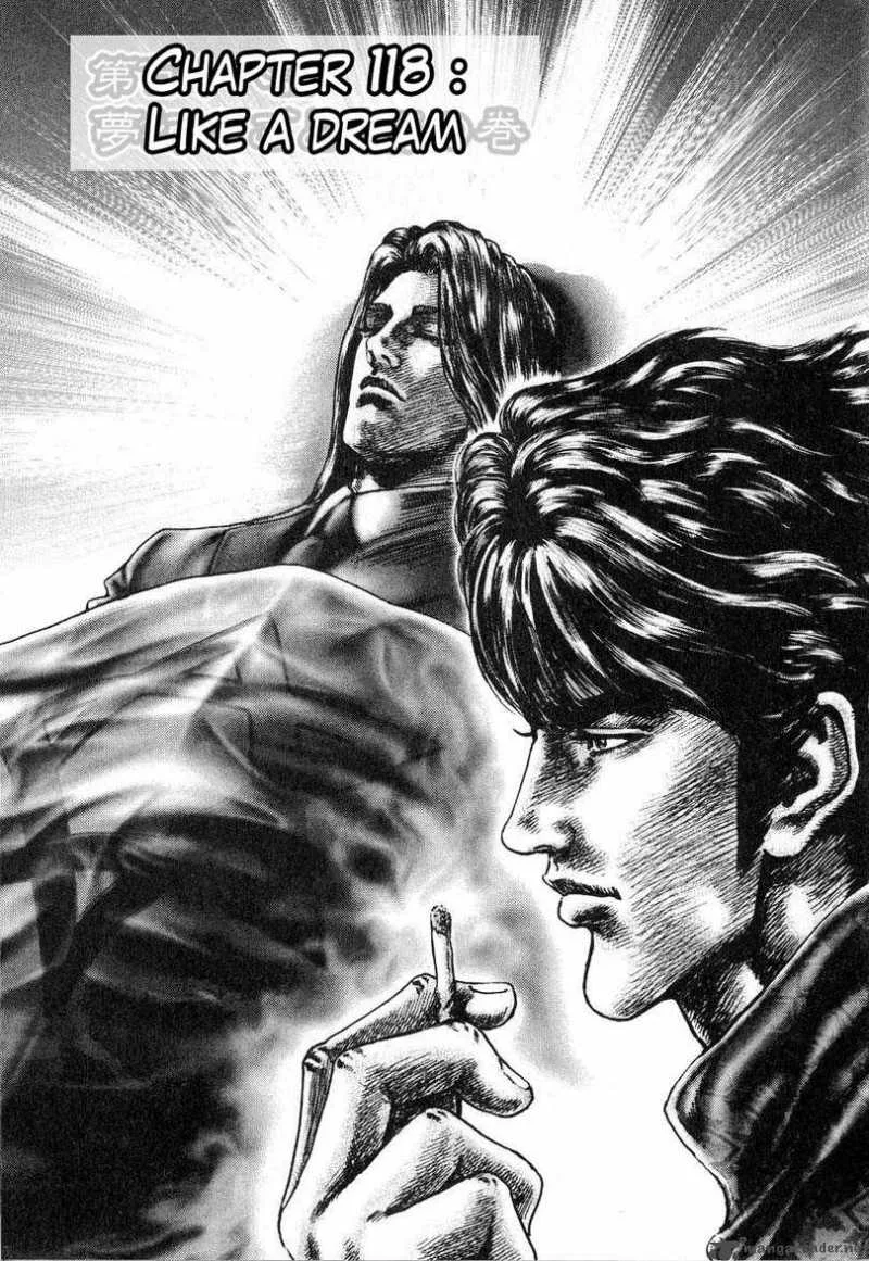 Fist of the Blue Sky Chapter 118 page 2