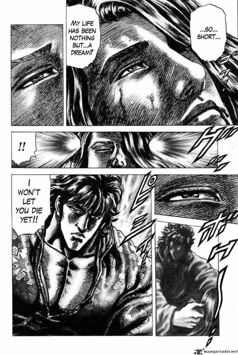 Fist of the Blue Sky Chapter 118 page 9