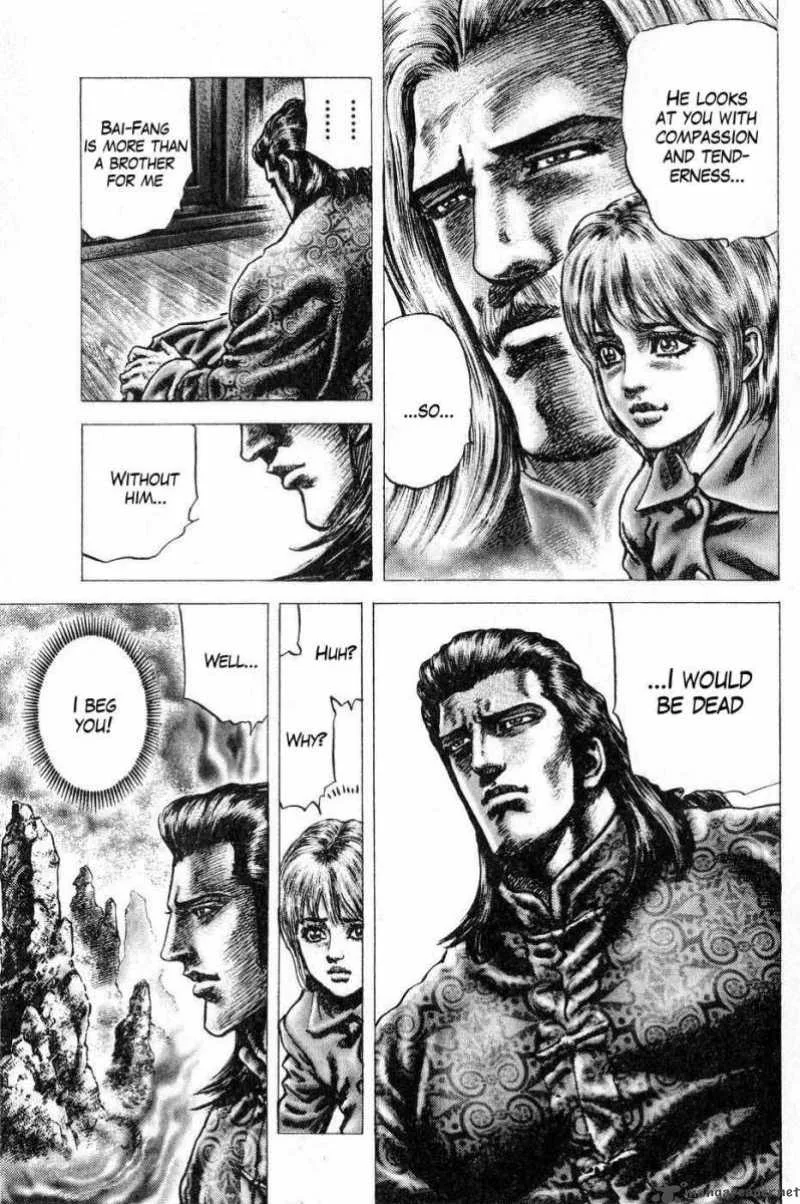 Fist of the Blue Sky Chapter 119 page 6